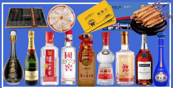 五华区虚竹烟酒经营部